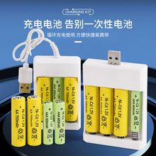 �羳USB늳س����5̖7̖��߳��늳ش�����������b���۳����