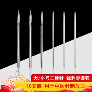 �������������ᘷ�ѪйѪ�̽j���ðι���嶻�۴�һ����