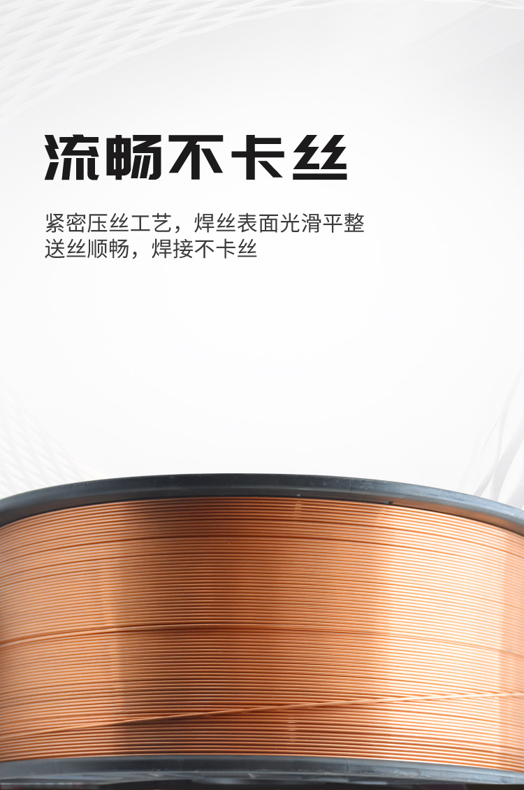 详情_05