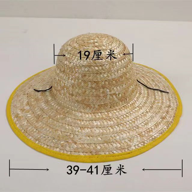 오리지널 밀짚 테두리 39- 41cm