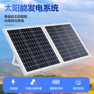 ̫ܱOعϵy12V늰l늰늳xWLm