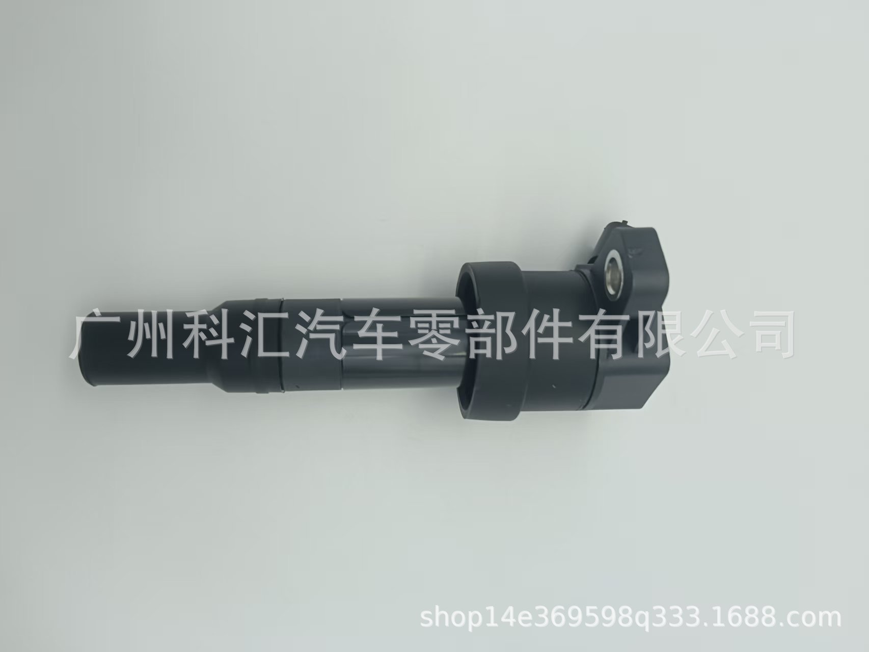 High-Quality Ignition Coil 27301-04000 2730104000 Suitable for Hyundai-Kia