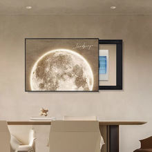 批发月球电表箱装饰画侘寂风餐厅电闸盒高级感推拉遮挡配电箱挂画