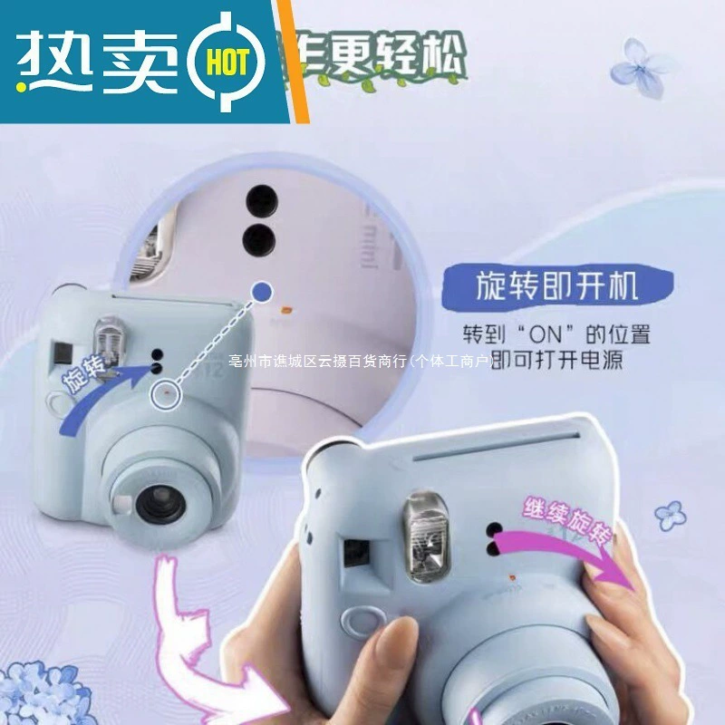 Новая Polaroid камера 12, возможность одиночной съёмки на несколько фотобумаг, опт/другие детали по наличию не поддерживаются