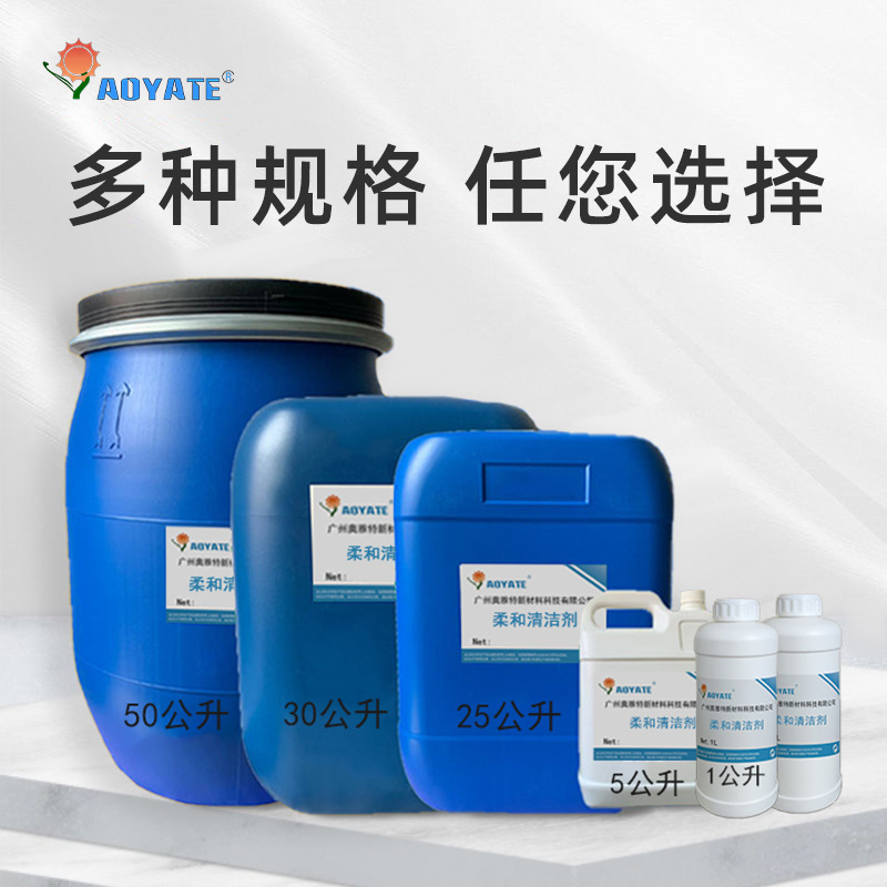 �����ֻ��ٷ� һ����������Ƥ�º���ϴ���ǻ�ȥ��Ƥ���������