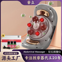 ��ʯ�ู�xȫ���ļӟᰴĦ�����ԄӶ��Ӱ�Ħ����Ħ�x������Ħ��