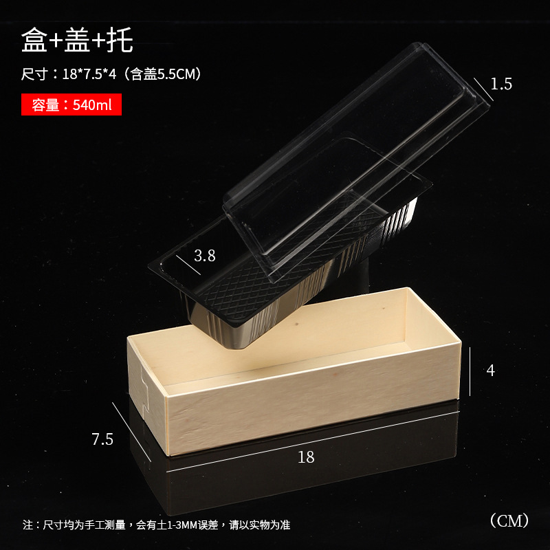 Caja de embalaje de sushi de madera japonesa desechable salmo envasado comida cocinada caja de comidas salmón sashimi caja de embalaje de olla caliente