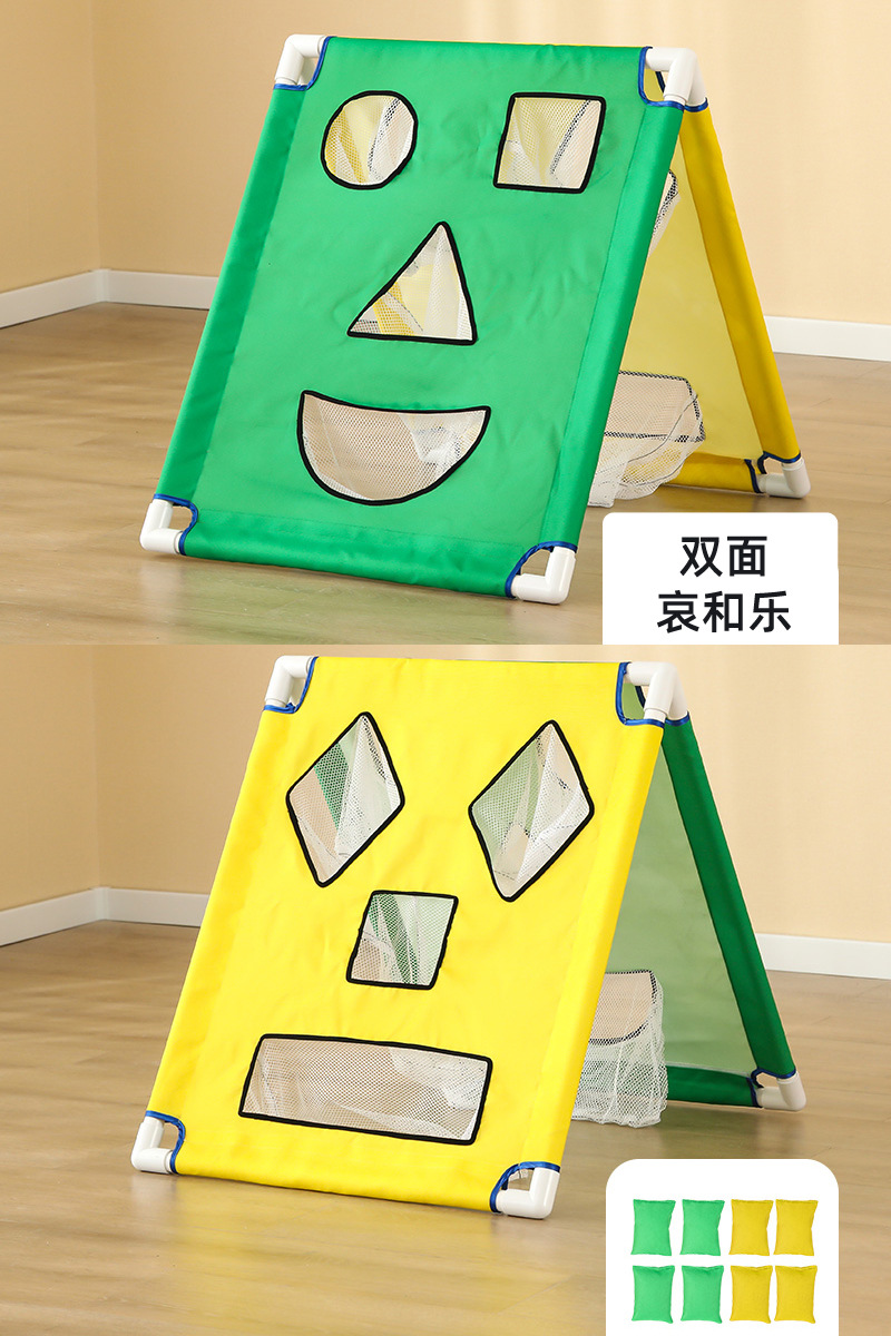 Entrenamiento de integración sensorial de jardín de infantes, juego de lanzamiento de sacos de arena, marco de juego, animal de dibujos animados, lanzamiento de sacos de arena, accesorios de juegos divertidos