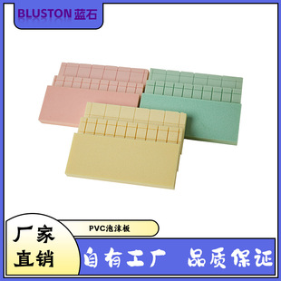 �S��ֱ�N PVC��ĭ �ܶ�P60 P80 P100 P130 �_�۴��