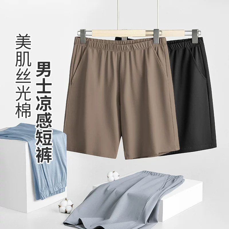 Silk cotton summer thin shorts to go out, plus size