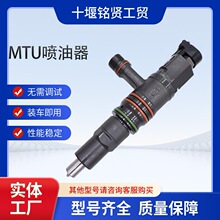 ����MTU  4000.1ϵ�� ������X52407500024 VTO-G266W48B 23526589