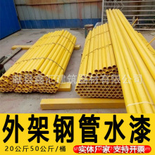 䓹ˮP _ּPy Bؼӹ܌