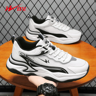 �p����ЬƷ��͸���\��Ь�¿�������pЬ�ܲ����eЬ�W��46�a�ϵ�Ь