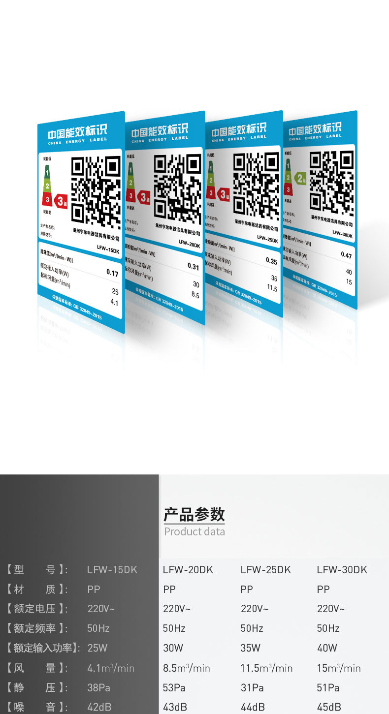 DK型百叶窗_02.jpg