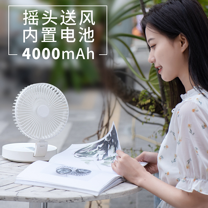 新型磁気浮上折りたたみ電気スタンド扇風機壁掛け扇風機首振り卓上扇風機|undefined