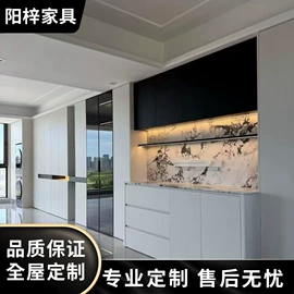 全屋定制;定制衣柜;榻榻米