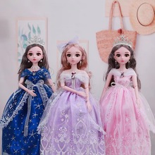 60厘米芭巴比洋娃娃礼盒套装换装女孩玩具娃娃仿真公主玩具