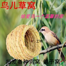 �B�C�B�\�ݸCĵ�����B���黢Ƥ�W�^ʮ�����߲ʷ�ֳ�C�B����Ʒ�þ�