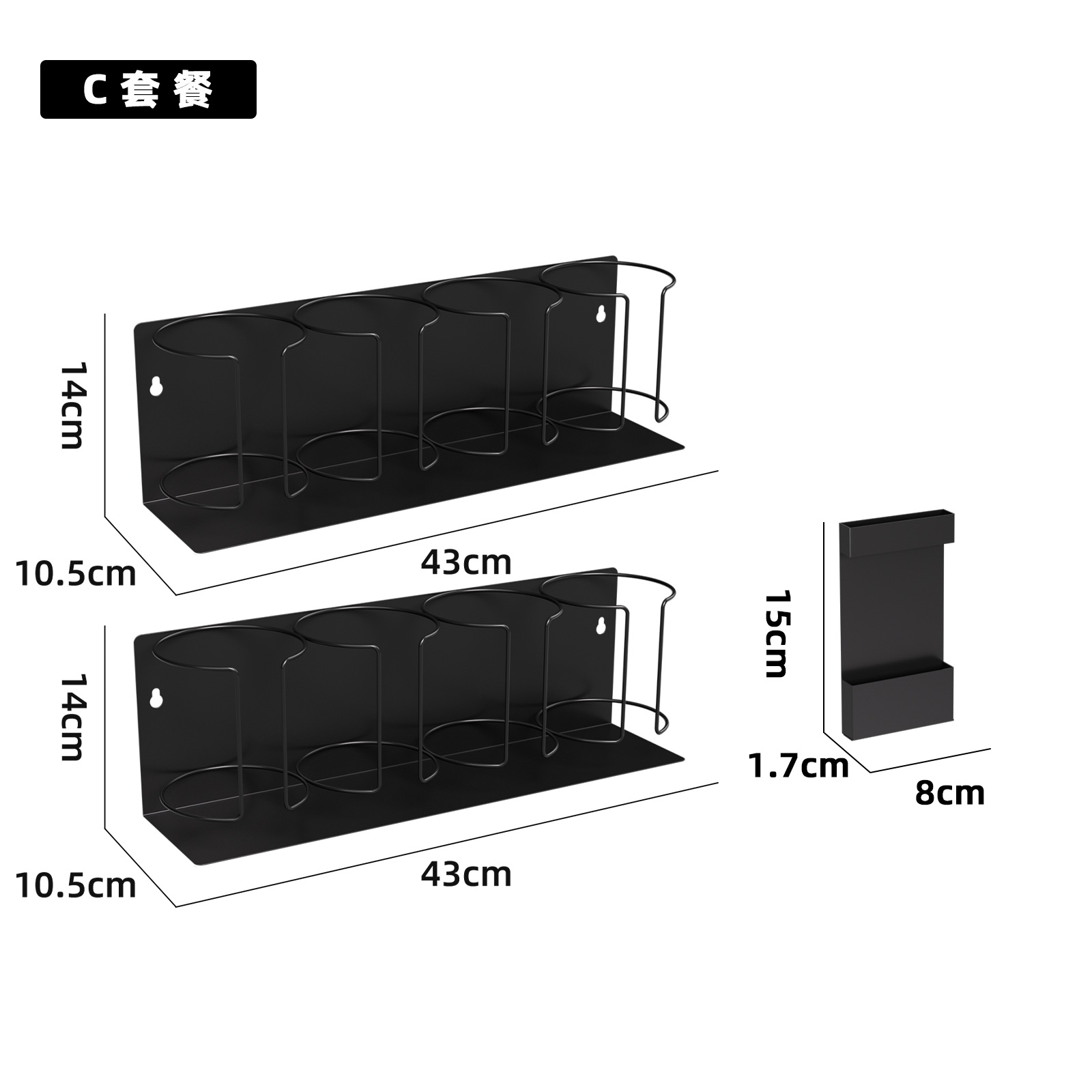 8세대 4컵-C 패키지 블랙