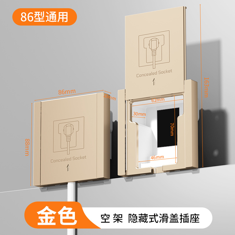 Ƕ��ʽ��ˮ��86�������ʽ����������Ƕʽ��������Ȳ�����ˮ��ˮ