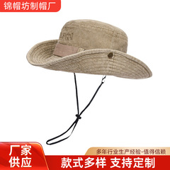 户外大檐防晒帽女渔夫帽西部牛仔帽辣妹登山帽露营百搭遮阳帽子男