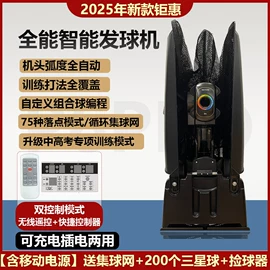 高尔夫球杆;乒乓球台;鱼竿