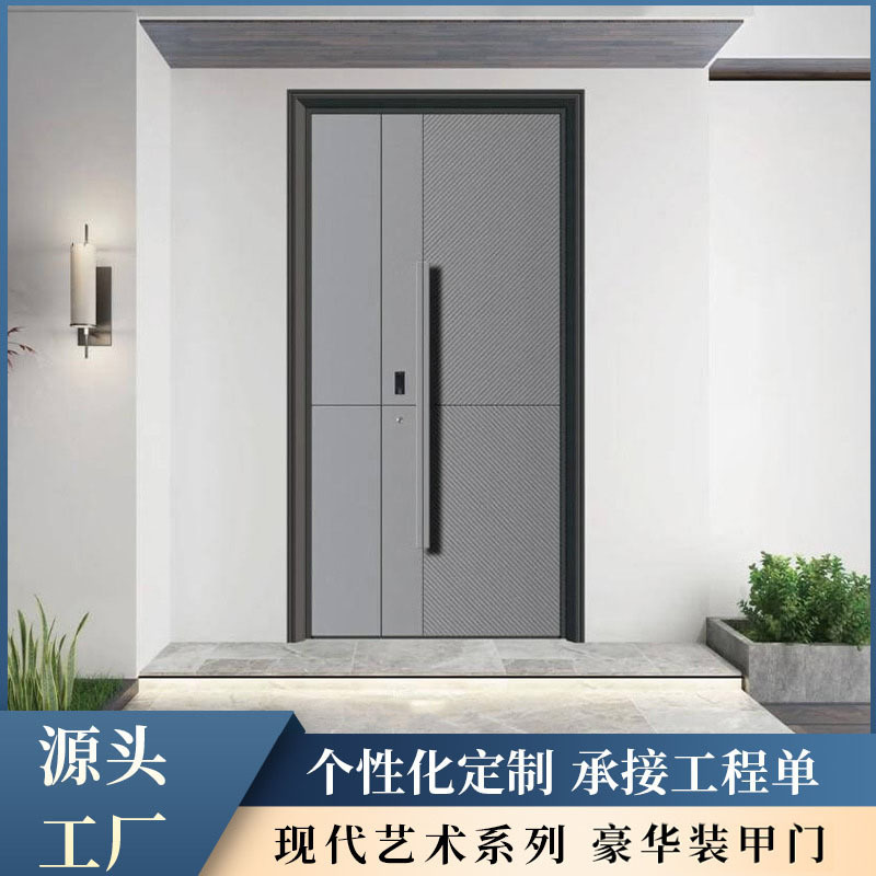 All-Aluminum Glass Villa Door with Explosion-Proof Design, B&B Entrance Door, Chinese-Style Entrance Door, Anti-Theft, Luxury Cast Aluminum Door