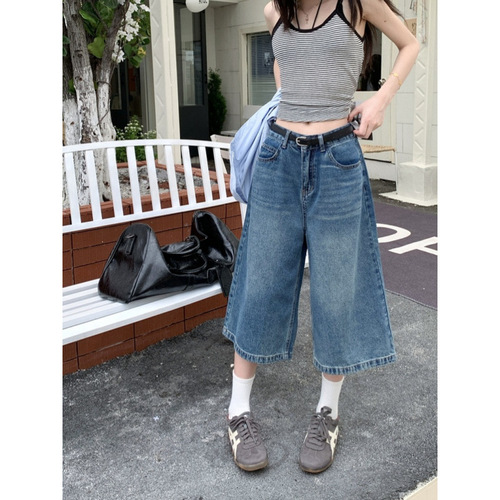 Vintage Cowboy Women's Summer Thin High-Waisted Loose Slimming Plus Size Straight Leg Wide Leg Over-Knee Seven-Eighth Pants