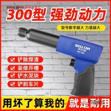 ���P���@�L��L�PС�ͳ��P���P�x܇Ƥ����P150/190/250����̫��