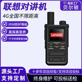 其他救生器材;其他液压工具;工程建筑机械