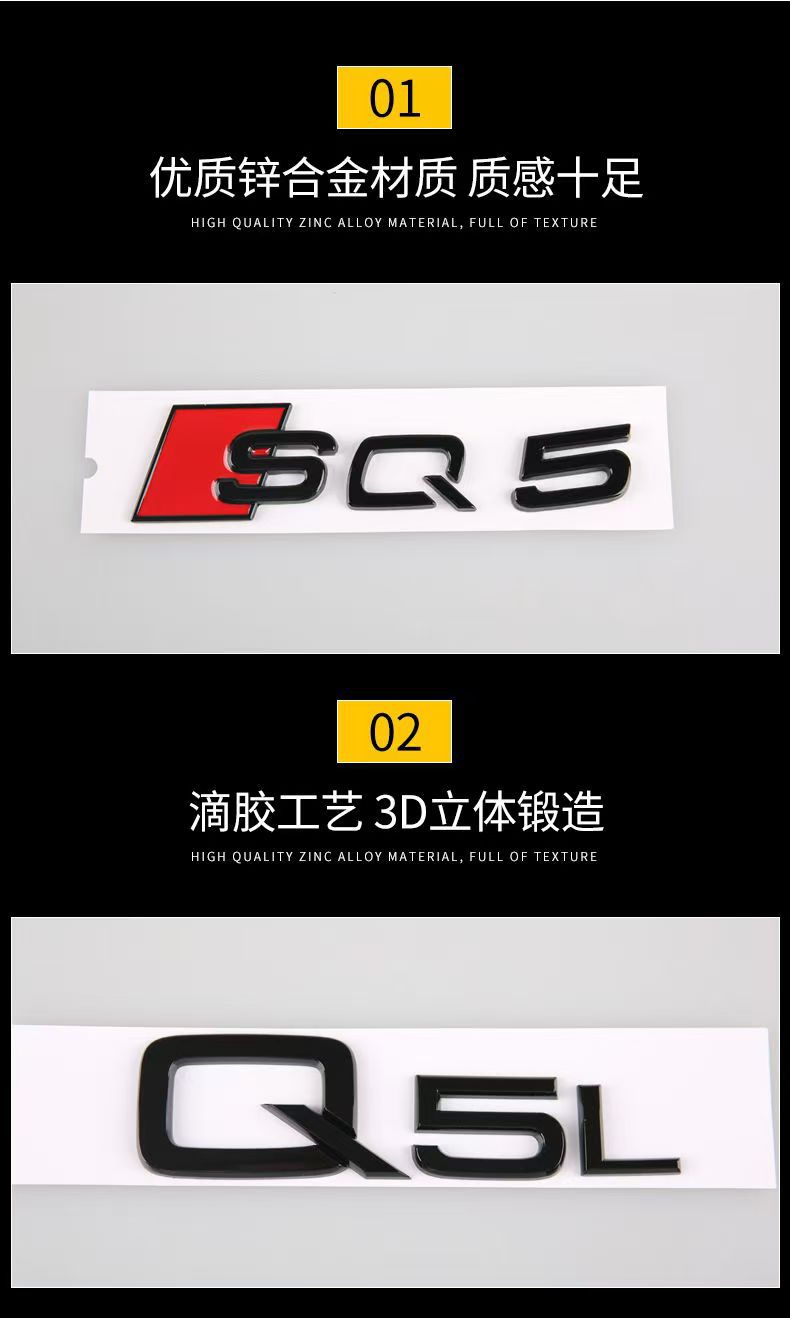 Applicable to Audi logo A6L A4L 30 35 40 45 50 55TFSI wordmark displacement four-wheel drive tail standard