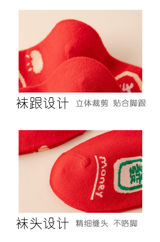 https://www.toonies.cn詳情_10.jpg_800x800.jpg