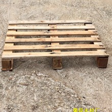 �|ݸ����ľ����S���L�����a ľ�|���� ľ�ƿ��� ��ľ����