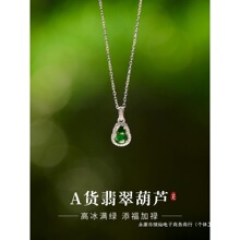 �����J�����朾Gɫ��Ȼ��ʯ��ĸ�G�߱��Në�������ʽ�����^�N