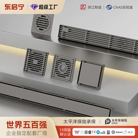 三角阀;地漏;其他水暖五金