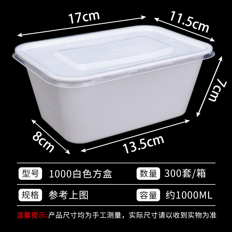 Lonchera de plástico desechable, vajilla transparente, caja cuadrada de 1000 ml, caja cuadrada para llevar, caja de alta calidad para comida rápida