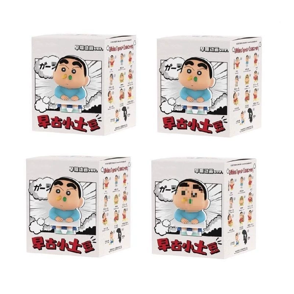 4 blind boxes (not repeated)