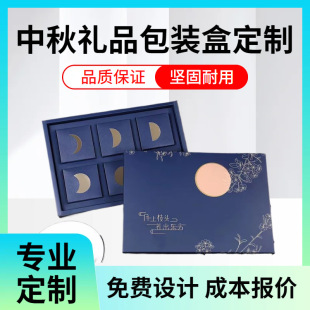 ����Y�ж�������b�а׿����пպи��cʳƷ�����OӋʳƷ��