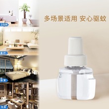 ���l���_�����Һ���Һ40���a��Һ�ӟ�������Һ�oζ�Ƶ����޼���