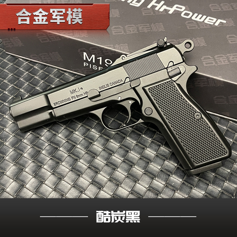 Browning HP35 main picture 4.jpg