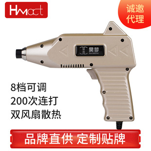 껉�KXQ01A���������ǘ���׵��Ħ����Ħ늄Ӱ�Ħ�x���߼��ⰴĦ�x