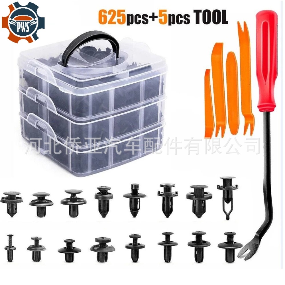 625Pcs-Car-Bumper-Retainer-Cli