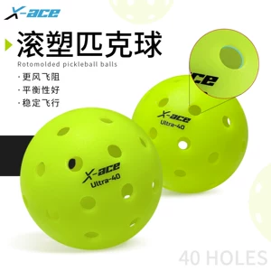 ULTRA 40 Pickleball Мяч Pickleball с 40 отверстиями, полученный центробежным формованием, сертифицирован USAPA для использования на соревнованиях.