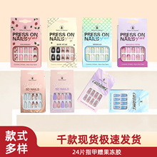 �¿՚����b���������l�׹�3D���w����që��ʽ؈�ۘO�⎧չʾ��