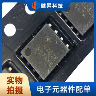Brand New Original Aon6262E Smd Dfn5X6-8 Printed 6262E Single N-Channel 60V 40A Field-Effect Transistor