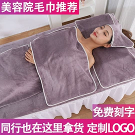 美容美发用巾;浴巾、沙滩巾;擦车巾