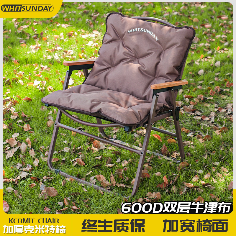 Jiangyu 屋外折りたたみ椅子ポータブルピクニックカーミットチェア超軽量釣りスツールビーチチェアリクライニングチェアキャンプチェア|undefined