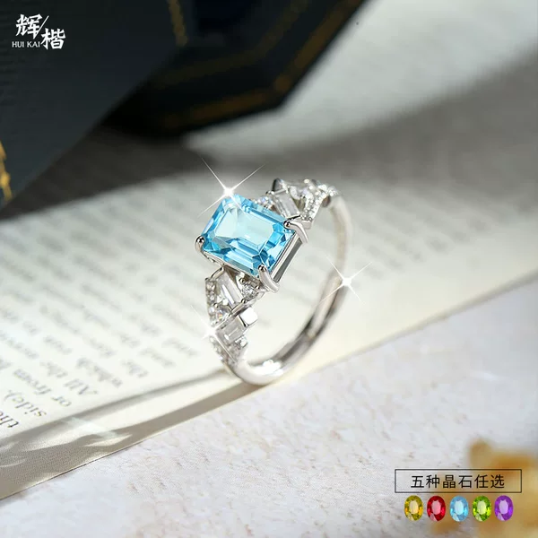 Natural Stone Princess Ring S925 Sterling Silver Ring Women's Accessible Luxury High-End Square Crystal Stone Hand Ornaments Cross-Border Supply