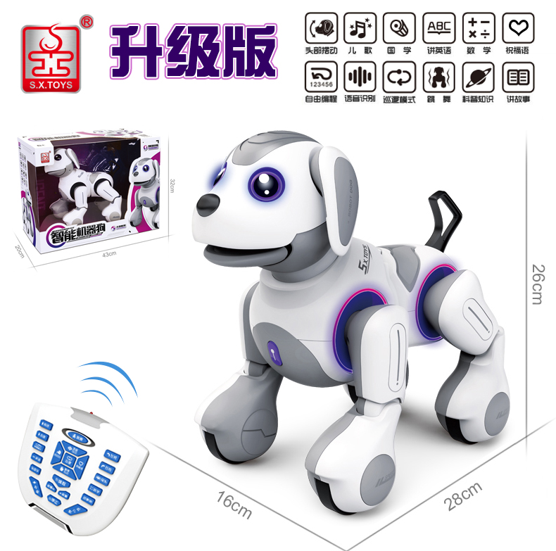 Shengxiong robot inteligente perro control remoto juguete educación temprana perro eléctrico programación robot niño niño regalo de cumpleaños