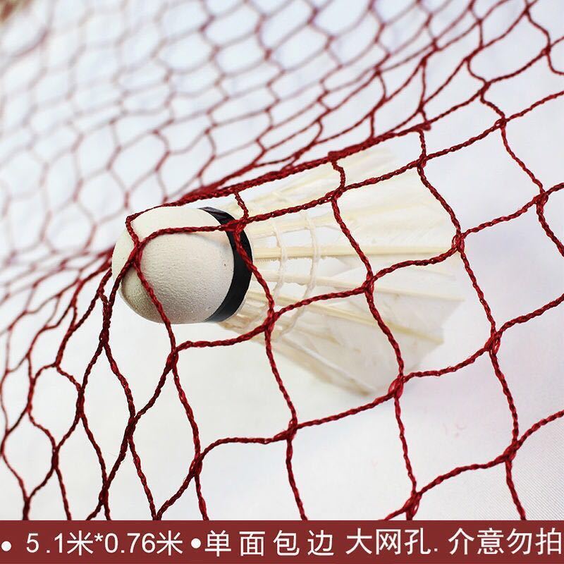 Red de bádminton estándar de competencia profesional indoor y outdoor portable pluma en el marco de bloqueo de red simple plegable red de campo